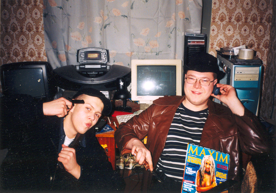 DJ Stanny Tape — Без Меня